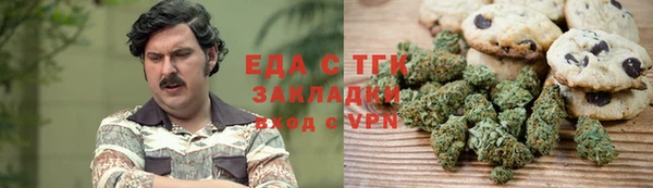 скорость mdpv Аркадак