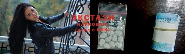 скорость mdpv Аркадак