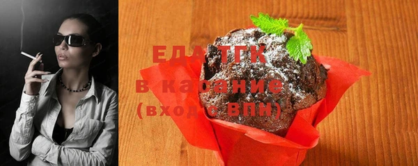 скорость mdpv Аркадак