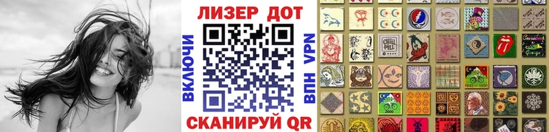 маркетплейс формула  Рыбинск  Марки N-bome 1,5мг  купить  цена 