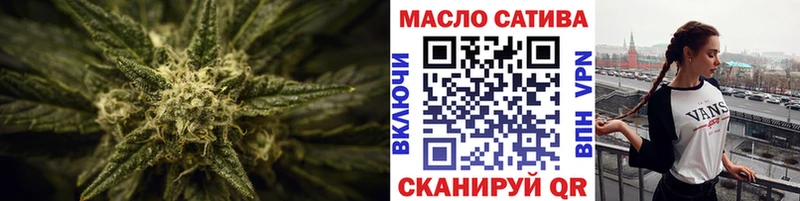 hydra ссылка  нарко площадка наркотические препараты  ТГК Wax  Рыбинск 